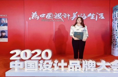 中国无锡第三届风水设计论坛拉开序幕